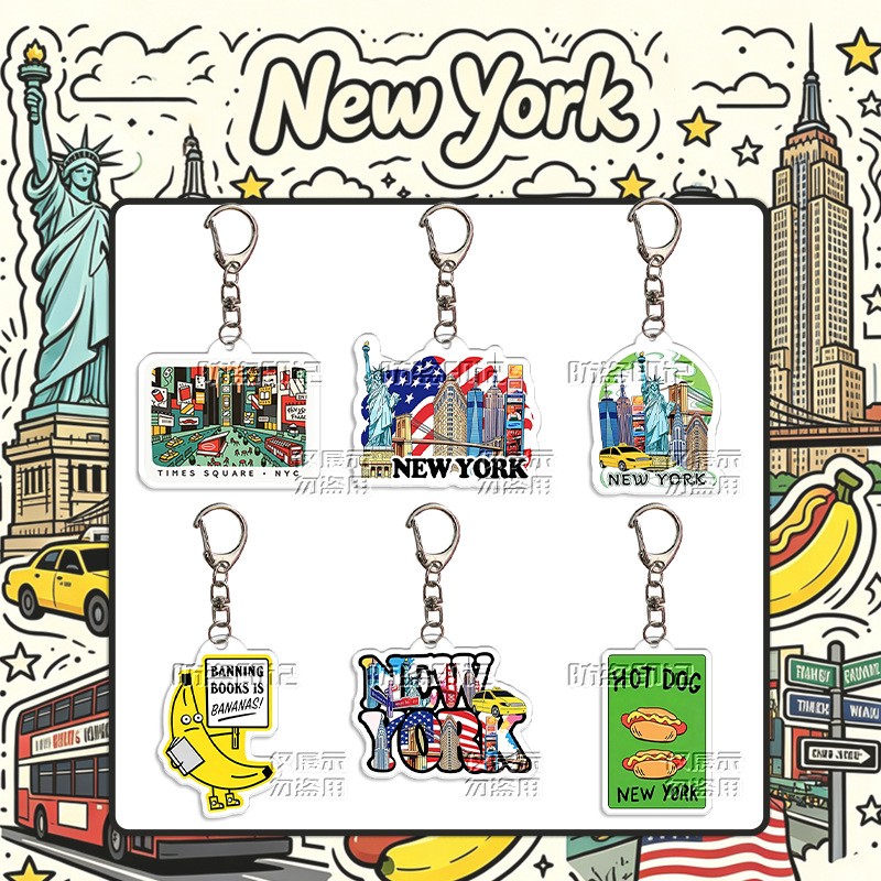 Travel Accessories New York - 뉴욕시 랜드마크 패턴 양면 인쇄 아크릴