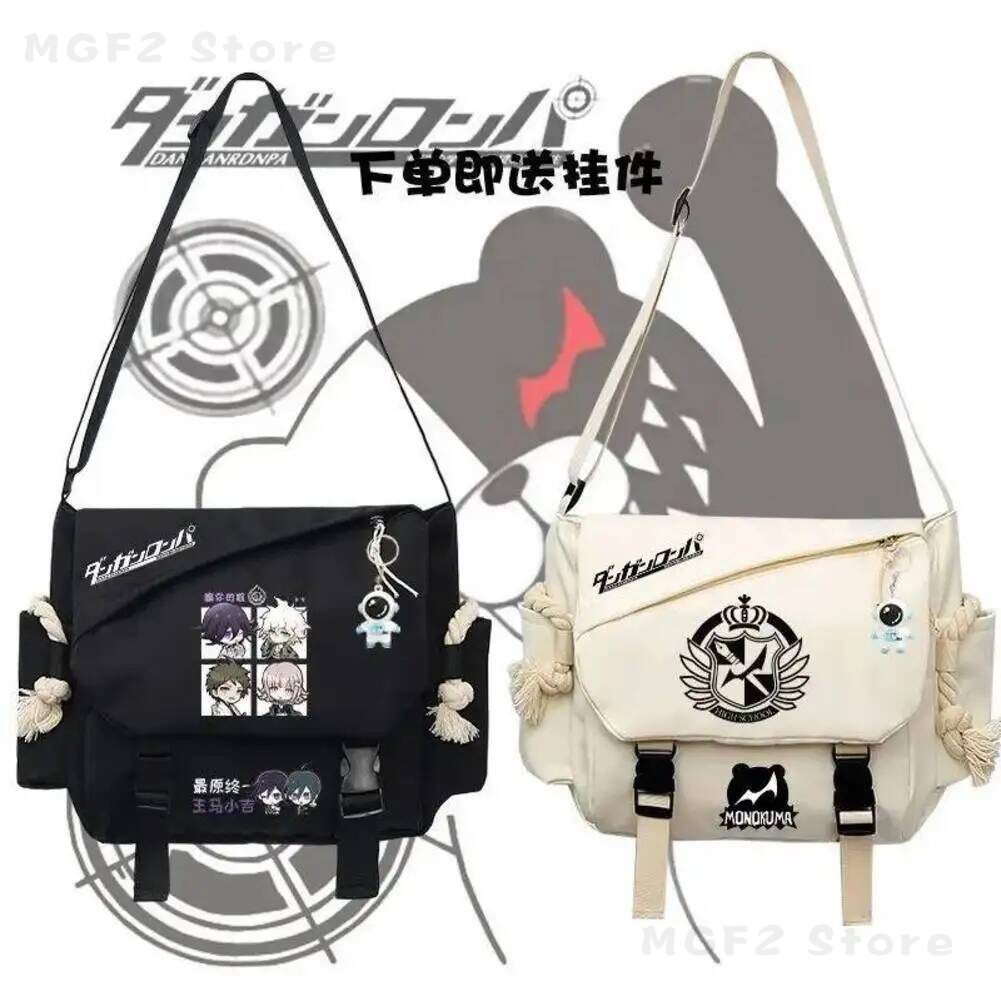 Travel Accessories Gifts - 게임 Danganronpa V3 Kyouko Kirigiri Monokuma