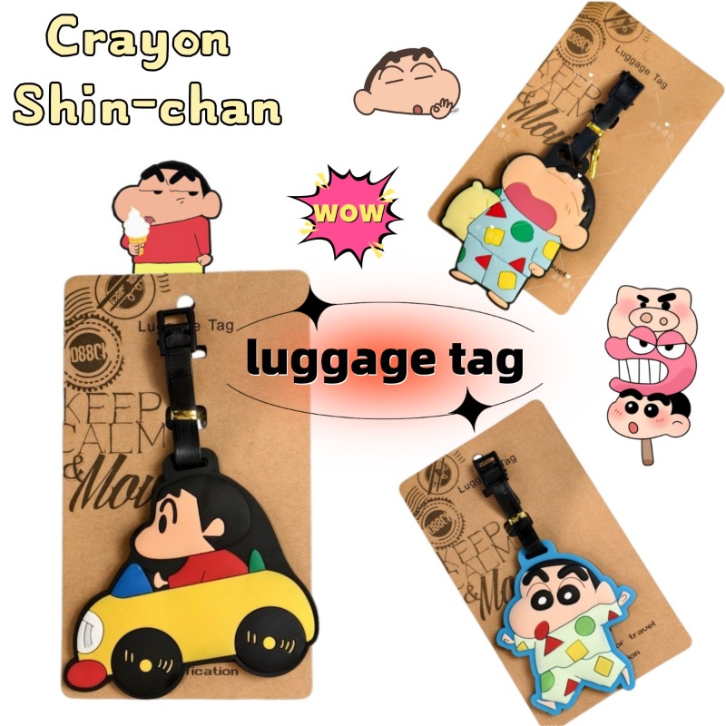 Travel Accessories Gifts - 크레용신짱 만화 애니메이션 캐릭터 패션 러기지