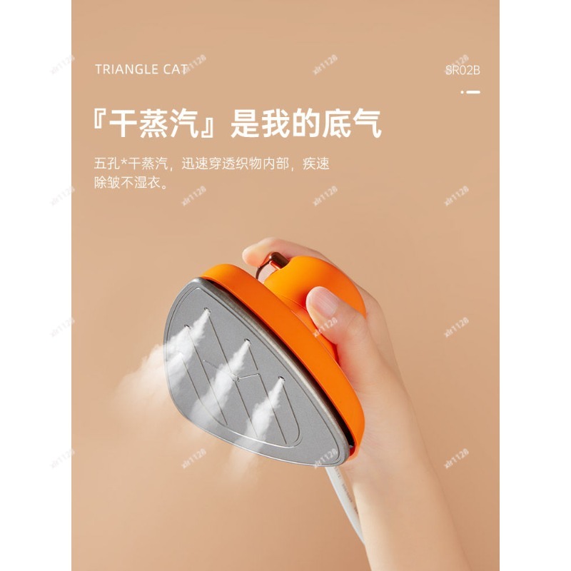 미니 휴대용 의류 스티머, 가정 여행 학생 기숙사 옷  - Mini Iron Travel 리뷰 및 가격