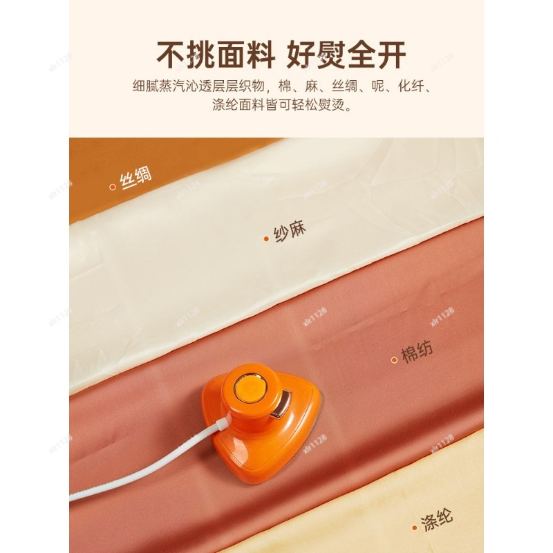미니 휴대용 의류 스티머, 가정 여행 학생 기숙사 옷  - Mini Iron Travel 리뷰 및 가격