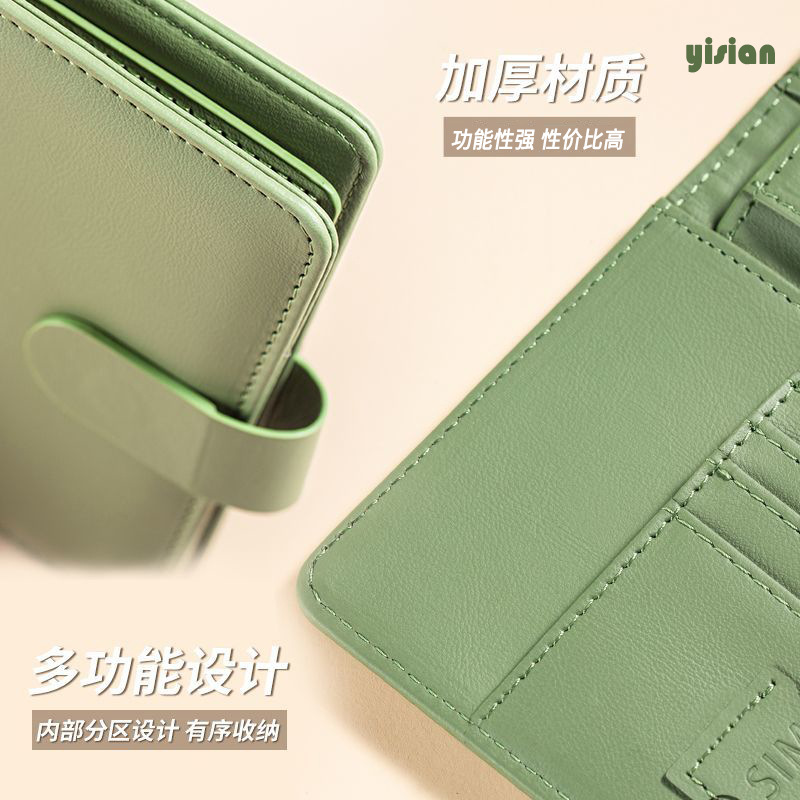 RFID 여권 커버 케이스 여권 홀더 다기능 여권 지갑 - Travel Accessories Rfid 리뷰 및 가격