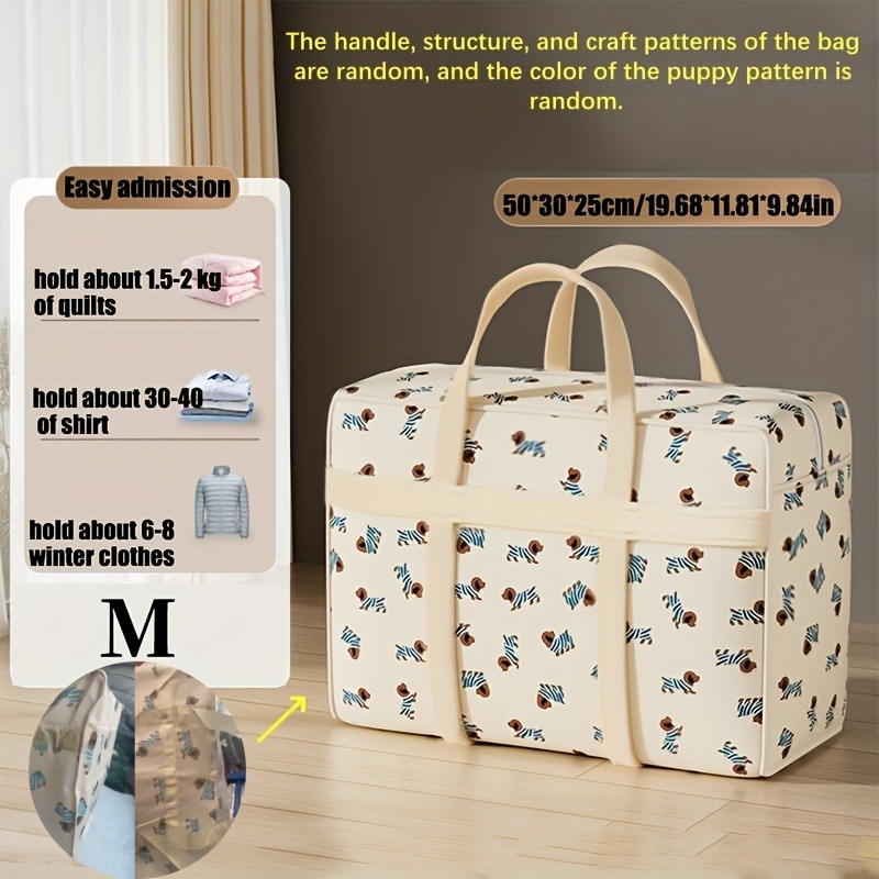 귀여운 강아지 무늬가 있는 접이식 여행용 수납 가방 1 - Travel Accessories Box 리뷰 및 가격