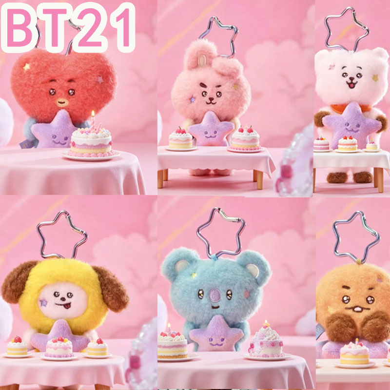 2026 KPOP bt21 여행 시리즈 봉제인형 키체인 - Travel Accessories Gifts 리뷰 및 가격