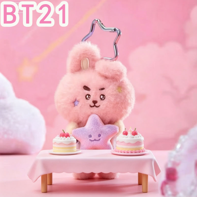 2026 KPOP bt21 여행 시리즈 봉제인형 키체인 - Travel Accessories Gifts 리뷰 및 가격