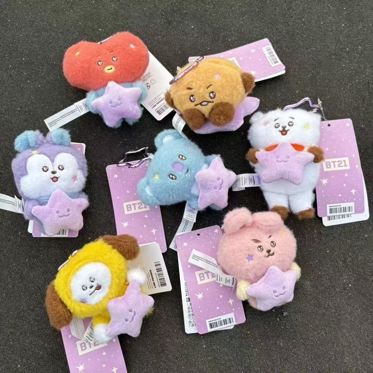 2026 KPOP bt21 여행 시리즈 봉제인형 키체인 - Travel Accessories Gifts 리뷰 및 가격